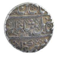 Mysore Princely state coins – Silver Rupee of Krishnaraja Wodeyar