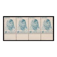 Buy Subhadrakumari chauhan Stamp online | Mintage World