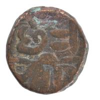 Shivrai copper coins of Shivaji Maharaj Just for Rs 900