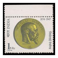 Buy Nicholas Roerich Stamp online | Mintage World