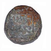 Buy Gujarat sultanate coins – Copper Coin of Nasir Al Din Mahmud Shah