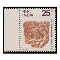Buy Centenary of Mathura Museum Stamp with very good condition online