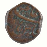 Aurangzeb Coins for Sale – Copper Falus from Surat Mint