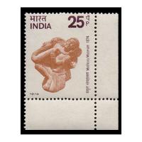 Buy Centenary of Mathura Museum Stamp issued on 09-Oct-74 online