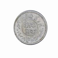 Buy One Kori Coin of Kutch
