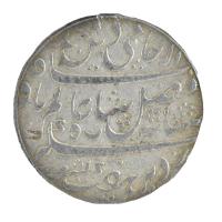 Buy Bengal Presidency Coins Online – Silver Rupee from Murshidabad Mint
