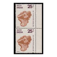 Buy Chestnut & Blackish Brown Centenary of Mathura Museum Stamp