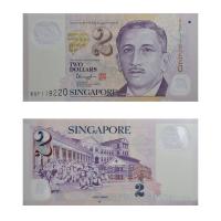 Buy Singapore Dollar Online and Upgrade Your Collection
