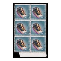 Buy Kamala Nehru Stamp with good condition online | mintage world