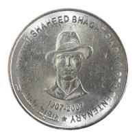 Buy Bhagat Singh 5 Rupee Coin Celebrating Birth Centenary