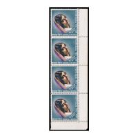 Buy Kamala Nehru Stamp online | Mintage World