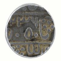 Buy Pratabgarh Princely State Coins Online At Affordable Rates