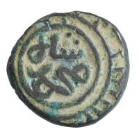 Khalji Dynasty Coin for Sale – 2 Gani Coin of Muhammad Shah
