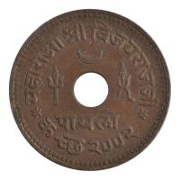 Kutch Coins for Sale