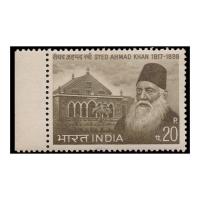 Buy Syed Ahmad Khan Stamp Online