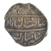 Buy Mughal Empire Coins - Silver Rupee of Muhammad Shah (Shahjahanabad Mint)