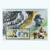 Buy 100 years of Mahatma Gandhi's Return Stamp Online