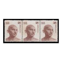 Buy Gandhiji Stamp Online issued on 02-Oct-76