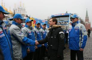 Встреча с Д.А.Медведевым