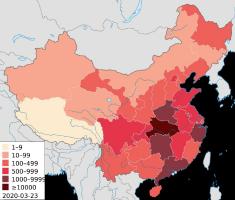 COVID-19: Коронавирус в Китае / Coronavirus in China