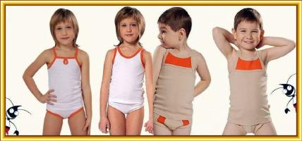 *Collection of children's clothes and linen: for girls and boys
