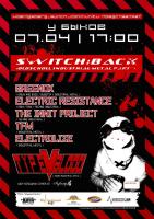 [2012.04.07] KSC: SWITCHBACK Industrial & Metal Party (не обработанные)