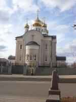 Мирный. Якутия.  2009