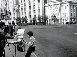 The childhood in the USSR-II